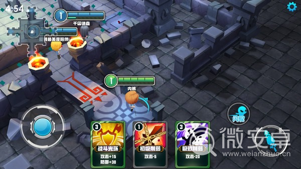 最新手机5v5推塔游戏，探索竞技策略的魅力