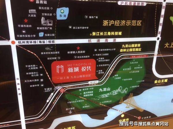 商河吧最新二手房市场深度解析（2023年）