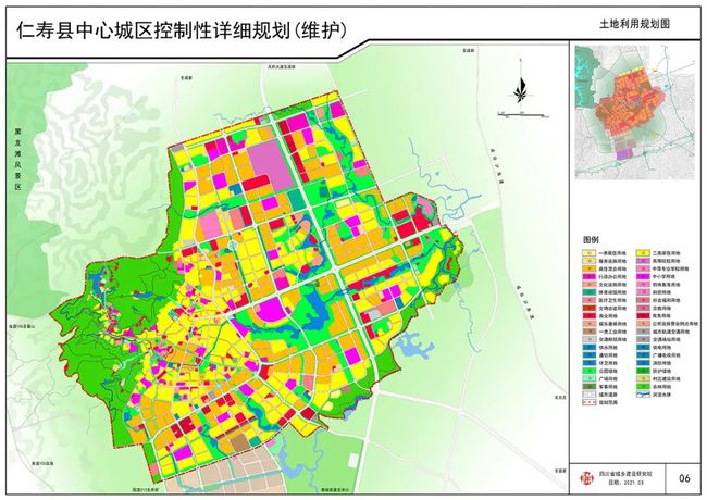 仁寿县最新道路规划图，塑造未来城市交通蓝图