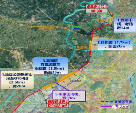 邵塘一级公路最新消息