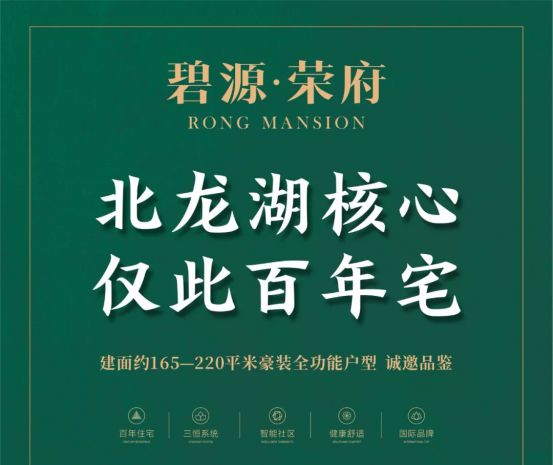 瓦房店招聘网最新消息，探索职业发展的黄金机会