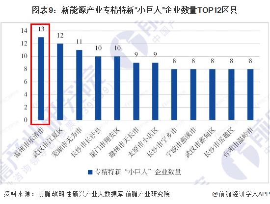 山西三维集团停牌最新消息深度解析