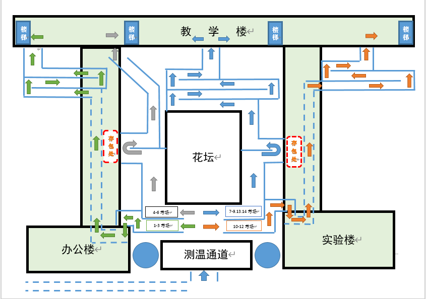 黄洋父母最新消息，坚韧与希望的力量