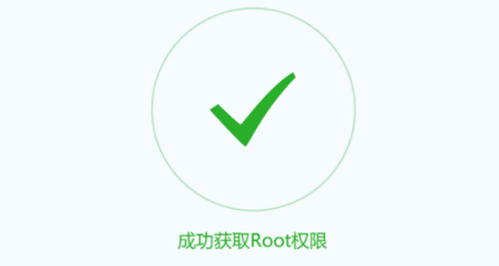 探索最新方法，如何获取360n5s手机Root权限